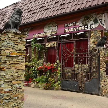 Albergue Beliy Kakadu *