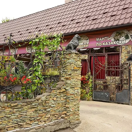 Albergue Beliy Kakadu *